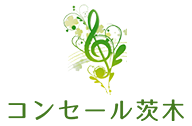 コンセール茨木